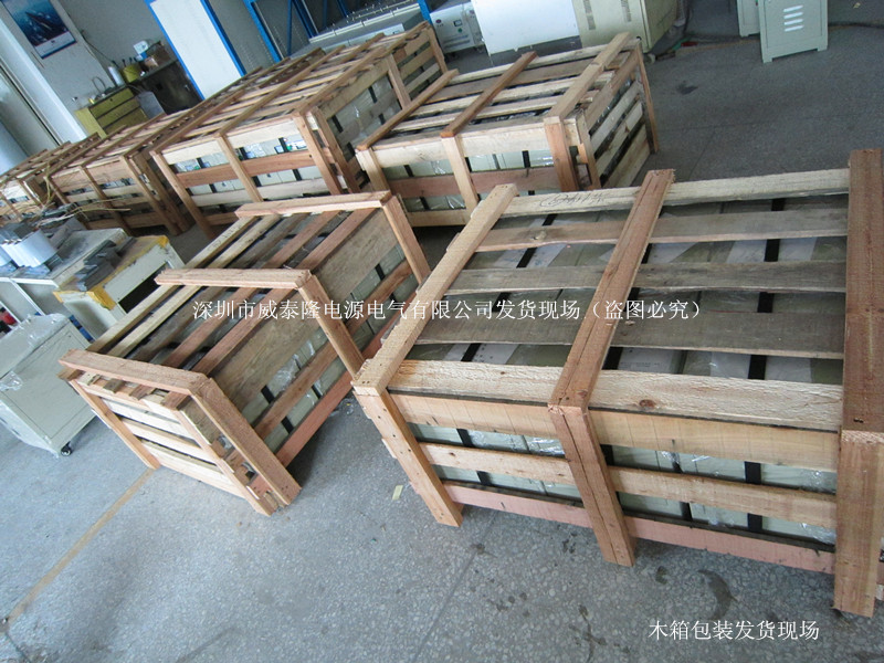 威泰隆变压器木箱包装